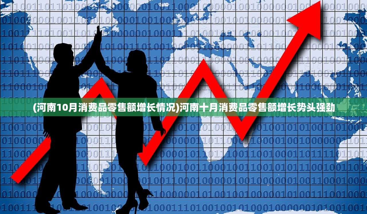 (代号rw)代号RnB上线时间分析与预测，未来科技巨作揭秘