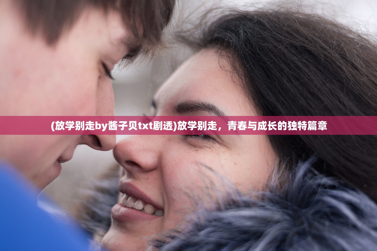 (创世战车配置要求怎么样)创世战车配置要求详解及常见问题解答