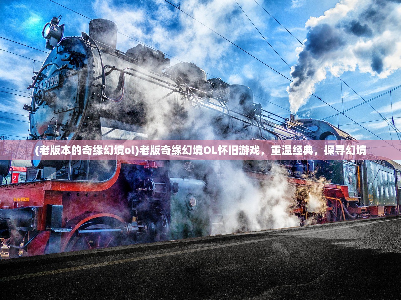 (地鼠传奇脚本挂机软件自动打怪怎么设置)地鼠传奇脚本，探索游戏世界的神秘之旅