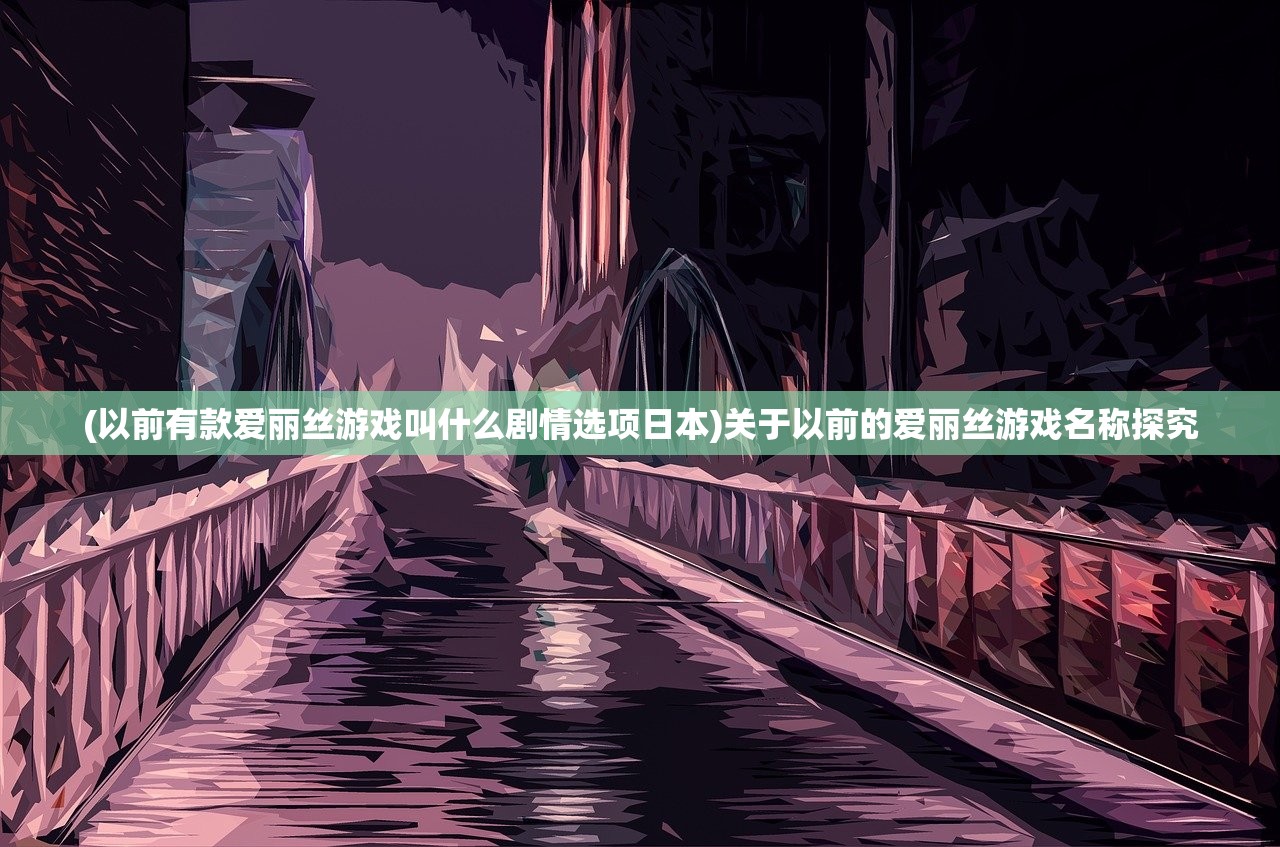 (战火之初角色强度排行)战火之初角色强度分析与探讨