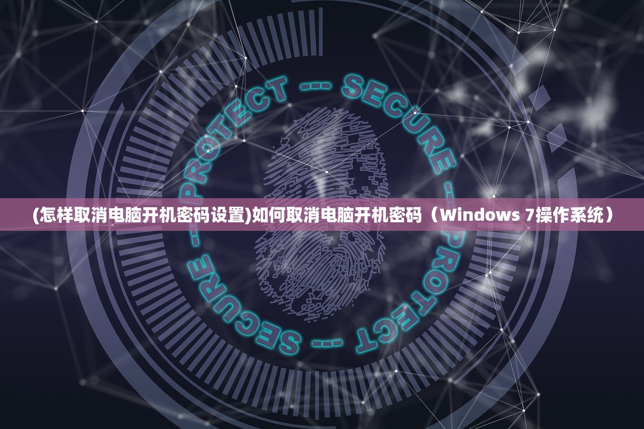 (御龙在天手游礼包领取大全)御龙在天手游，深度分析与玩家指南