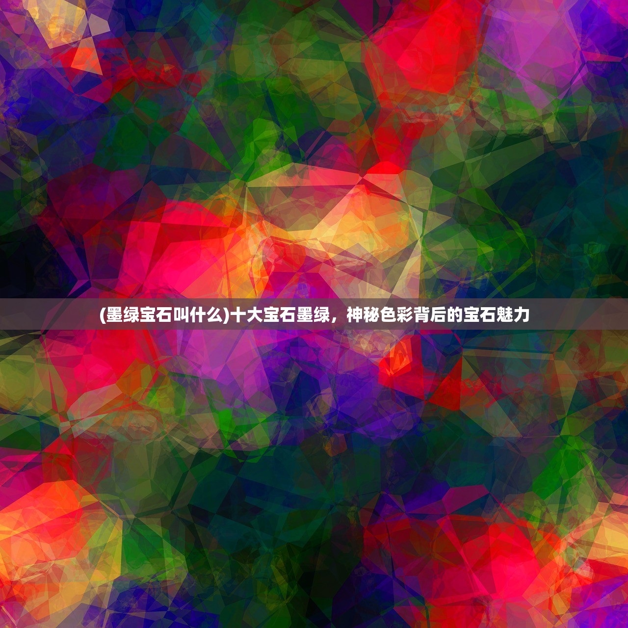 (凡人修仙传封神之战)凡人修仙传封神之路，探寻修仙之巅的传奇之旅