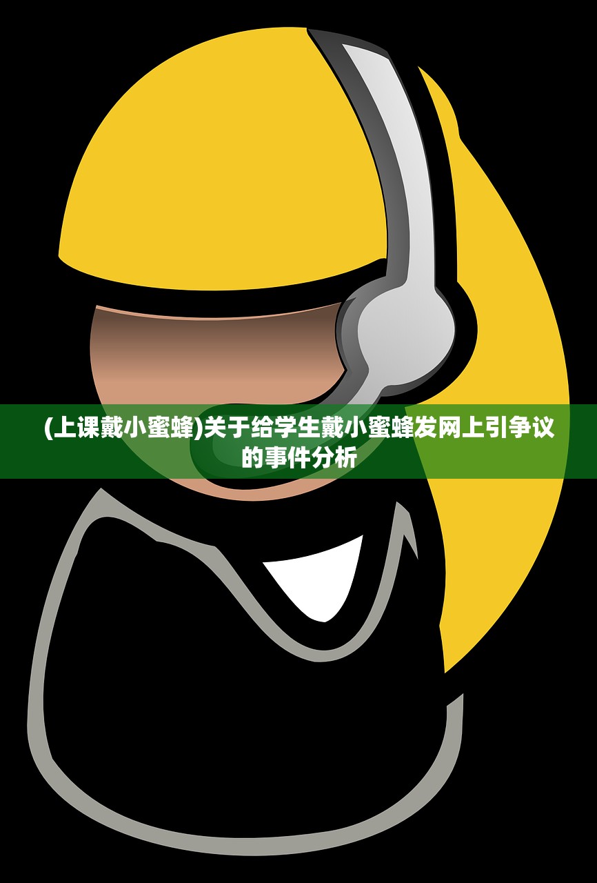 (香肠派队新版)香肠派队手游，射击竞技的魅力与独特体验