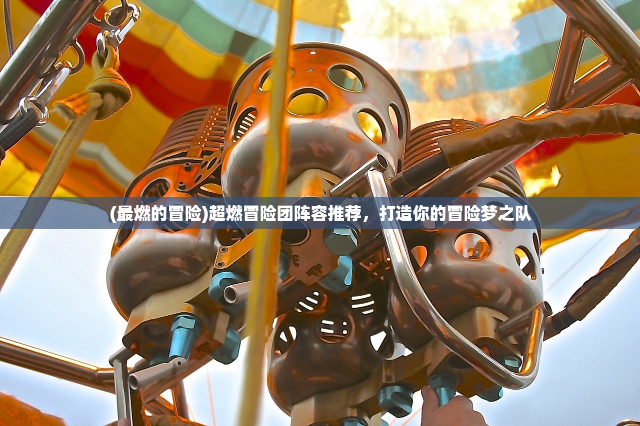 (光明重现是谁的台词)光明重现，105MB版本全面解析与常见问题解答