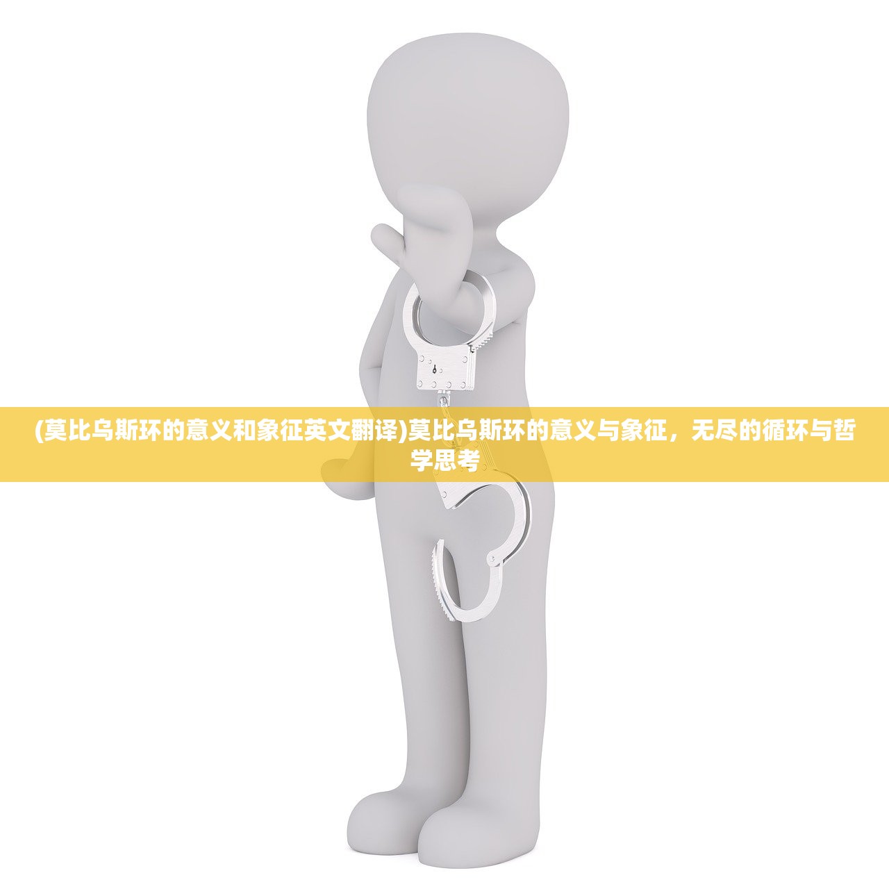 (东宫皇子名字叫什么)东宫皇子名字，探寻背后的故事与文化内涵
