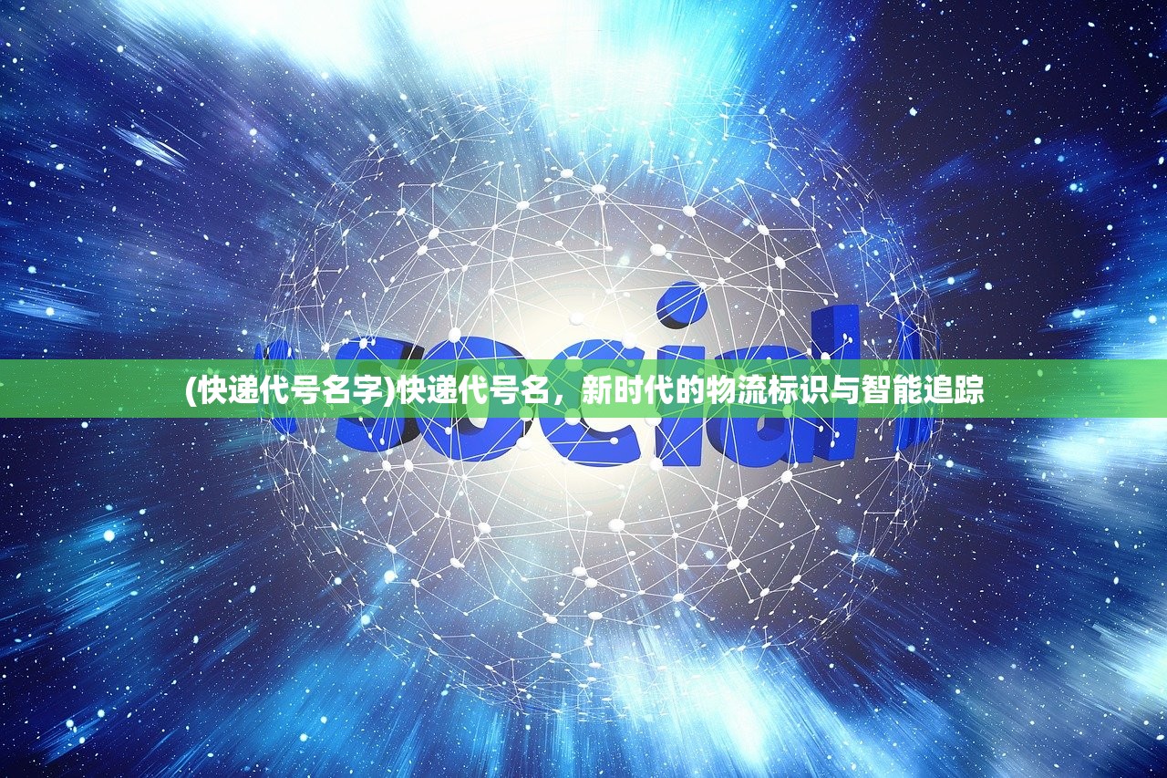 (代号放置攻略)代号放置肝仙，游戏解析与探讨