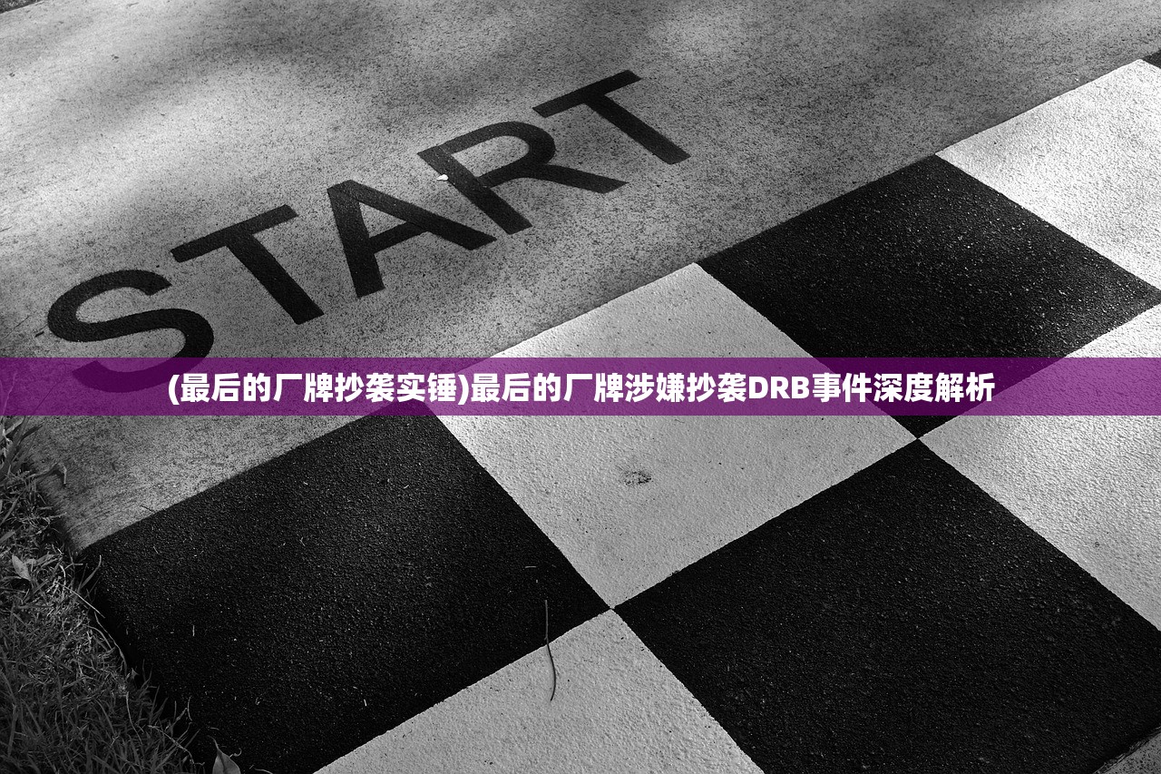 (英雄联盟阿木木攻略图文)英雄联盟阿木木全面攻略，从入门到精通