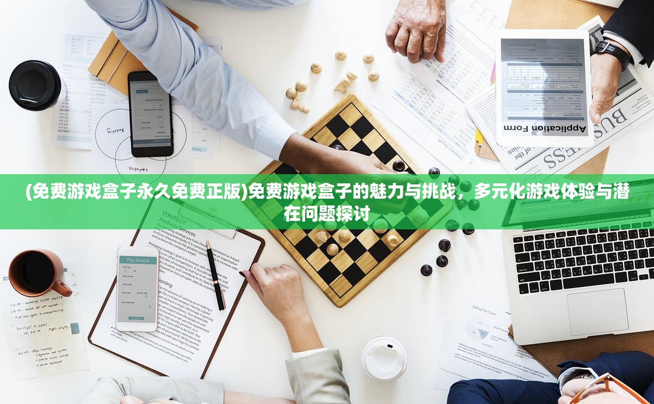 (方舟手游重制版下载)方舟手游重制版最新消息，全新体验即将来临
