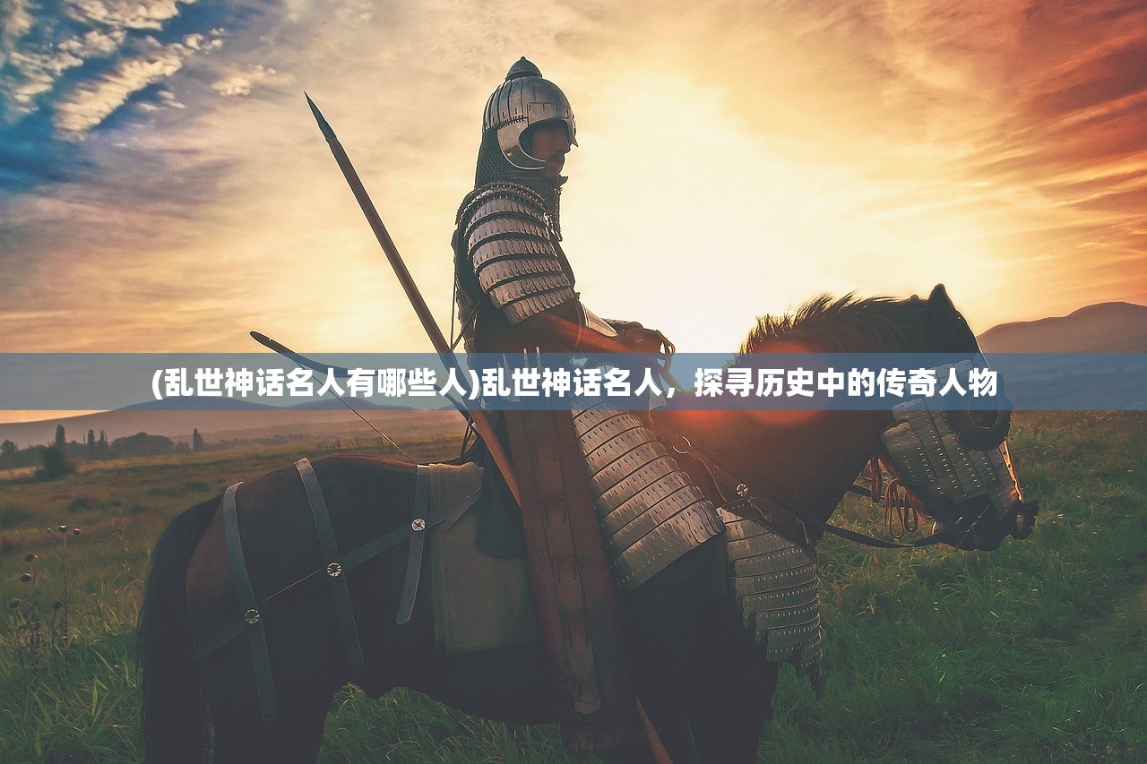 (劲舞团单机版PC下载)劲舞团单机版PC，游戏魅力与独特体验