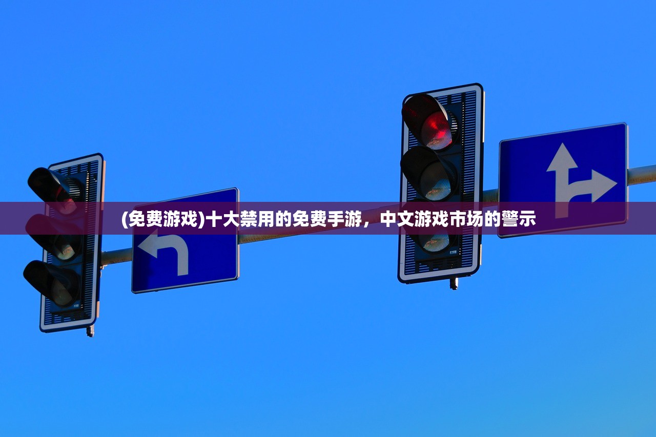 (鹿鼎记2攻略秘籍怎么用)鹿鼎记2攻略秘籍大全与常见问题解答