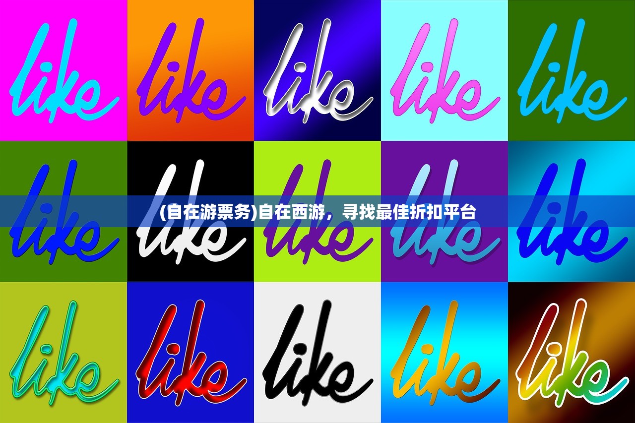 神觉者玫瑰女王阿比盖尔中文版，深度探索与常见问题解答