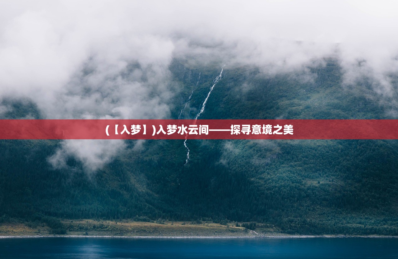 (上古封神榜手游)上古封神榜，神话、历史与文化的交织