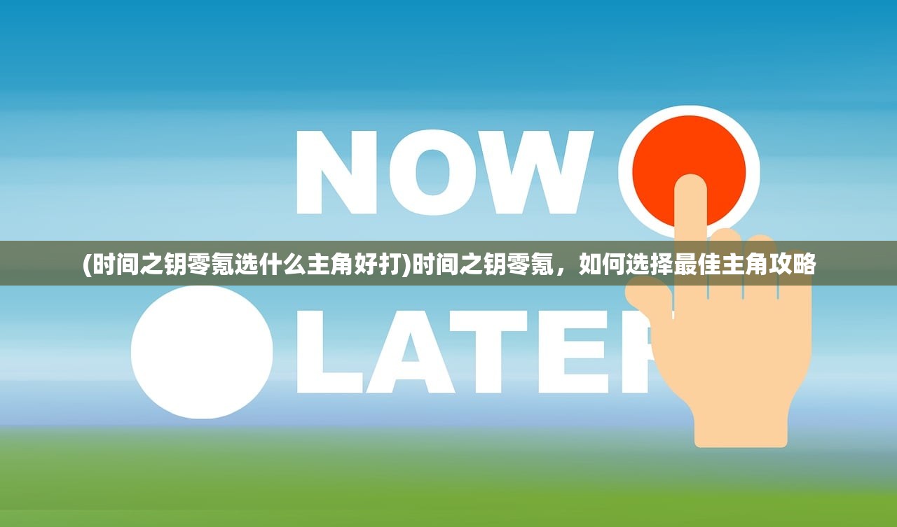 (决战血流麻将手机版官网v214版最新地址.大厅万地址.cc)决战血流麻将，策略、技巧与魅力