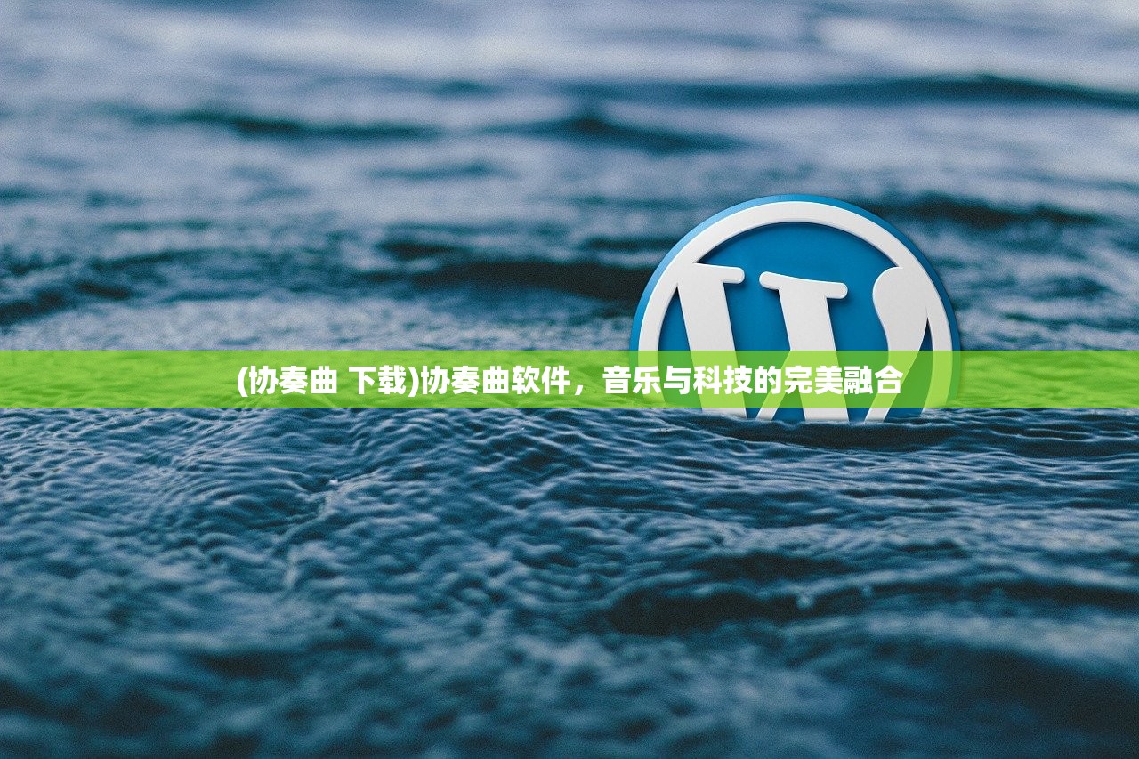 (使命召唤8百度云免安装下载地址)使命召唤8，现代战争与百度云盘的完美结合