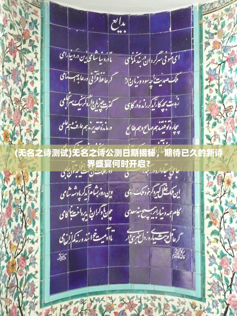 (使命召唤8百度云免安装下载地址)使命召唤8，现代战争与百度云盘的完美结合