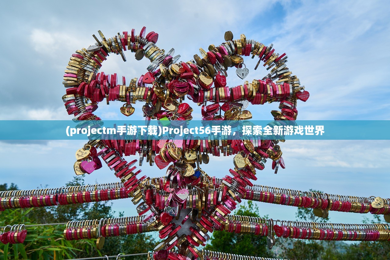 (烽火再起下一句怎么接)烽火再起，英雄归位——重温历史与探索未来的战争史诗
