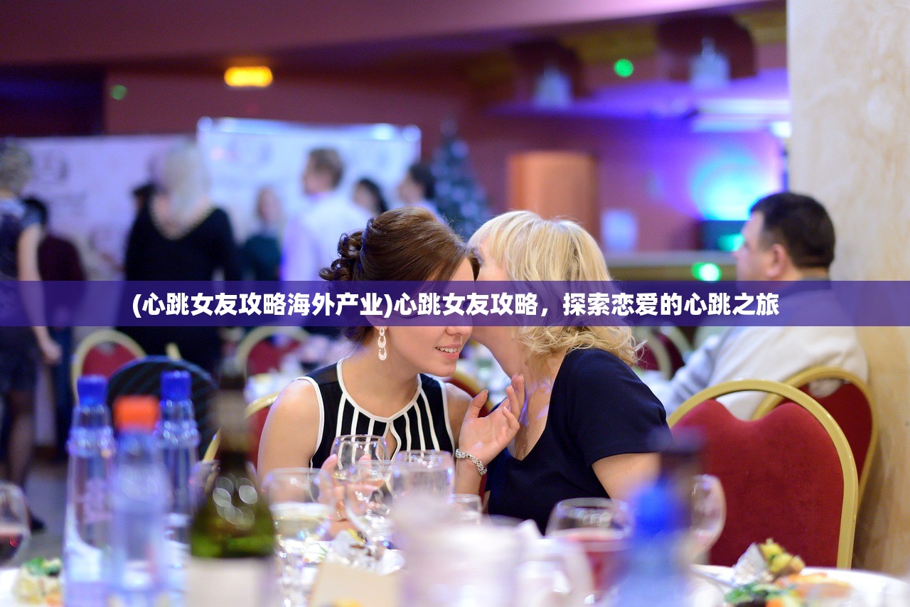 (英雄绘卷兑换码大全)英雄绘卷折相思，深度解读与探索
