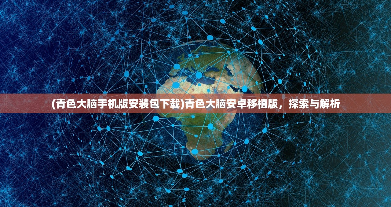 (猎魔远征gm)猎魔远征满V，游戏的巅峰挑战与策略解析