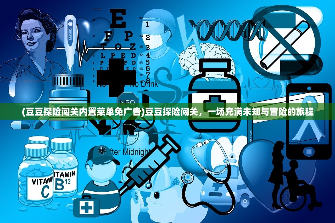 (烽火再起下一句怎么接)烽火再起，英雄归位——重温历史与探索未来的战争史诗