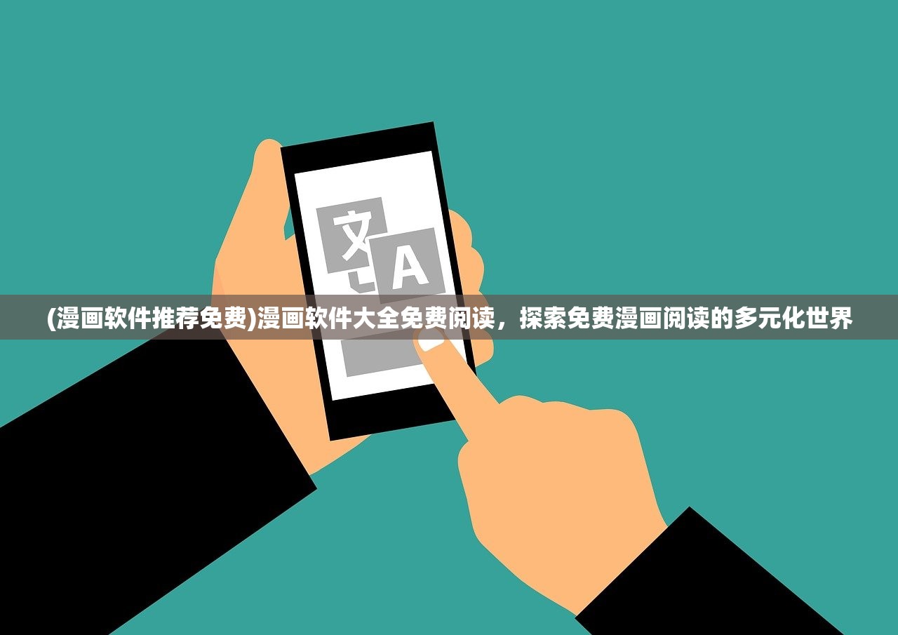 (天选三国配什么阵容)天选三国，天天吃香菜背后的故事与意义