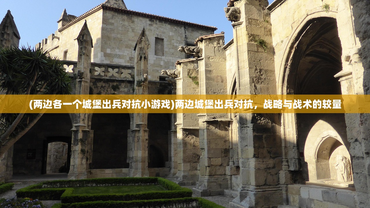 (仙剑1-6代人物关系图表)仙剑奇侠传一至六代人物关系图深度解析与常见问答