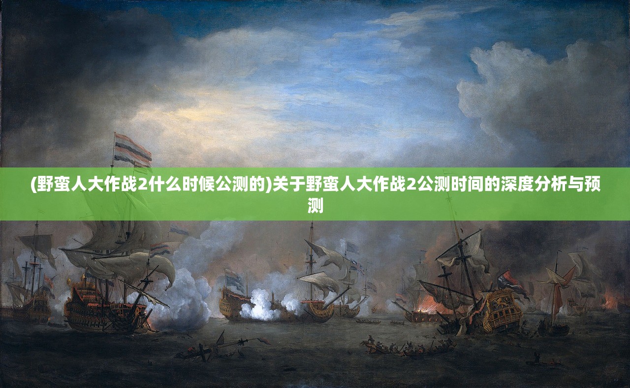 (做手账本作文)手账本作文二年级，探索与创意
