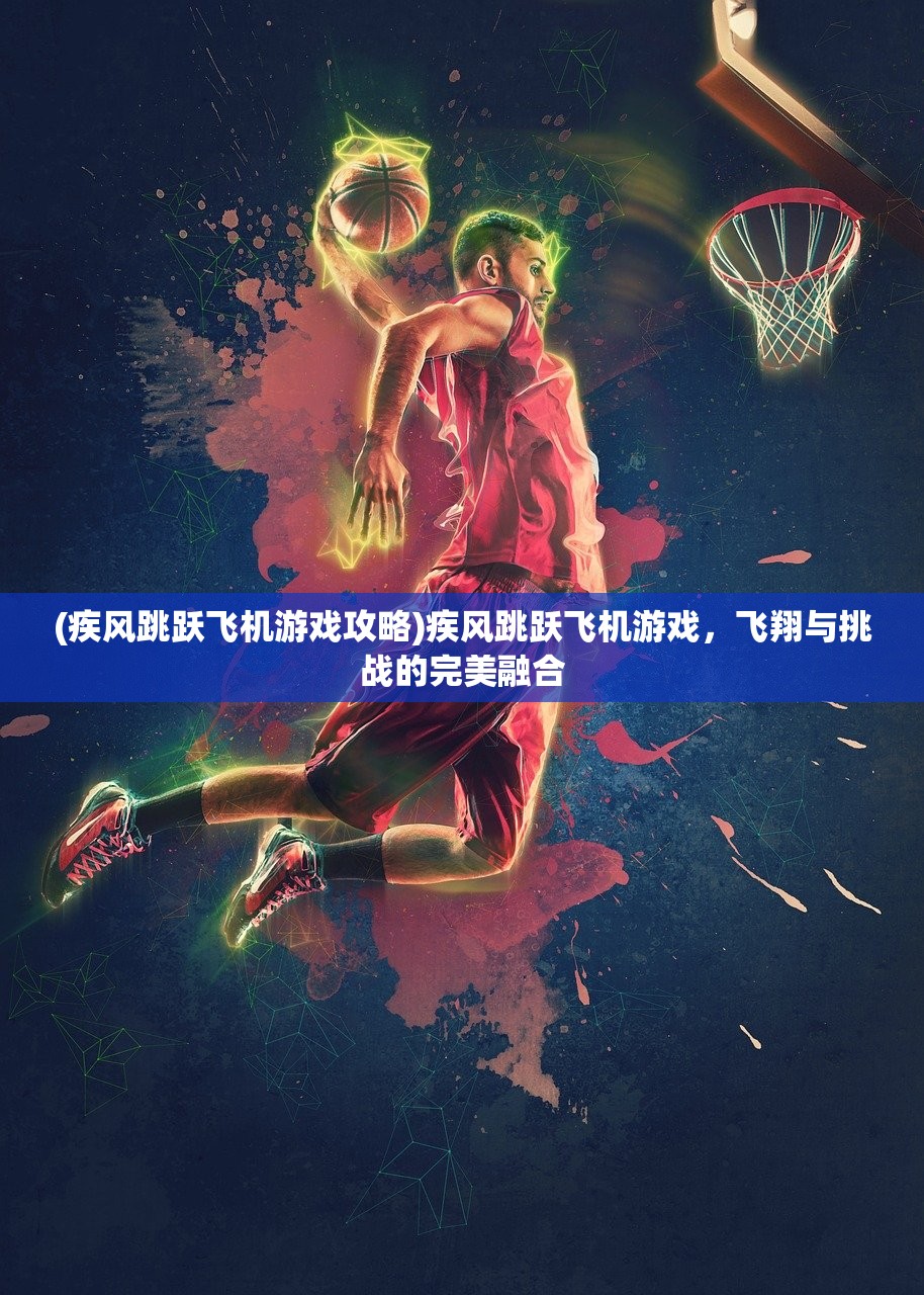 (魔域口袋版怎么玩起来)魔域口袋版新手攻略，玩转魔域口袋版，轻松上手！
