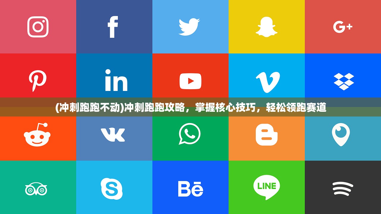 (三国诛将录为什么下架了呢)揭秘三国诛将录下架原因，背后的故事与争议