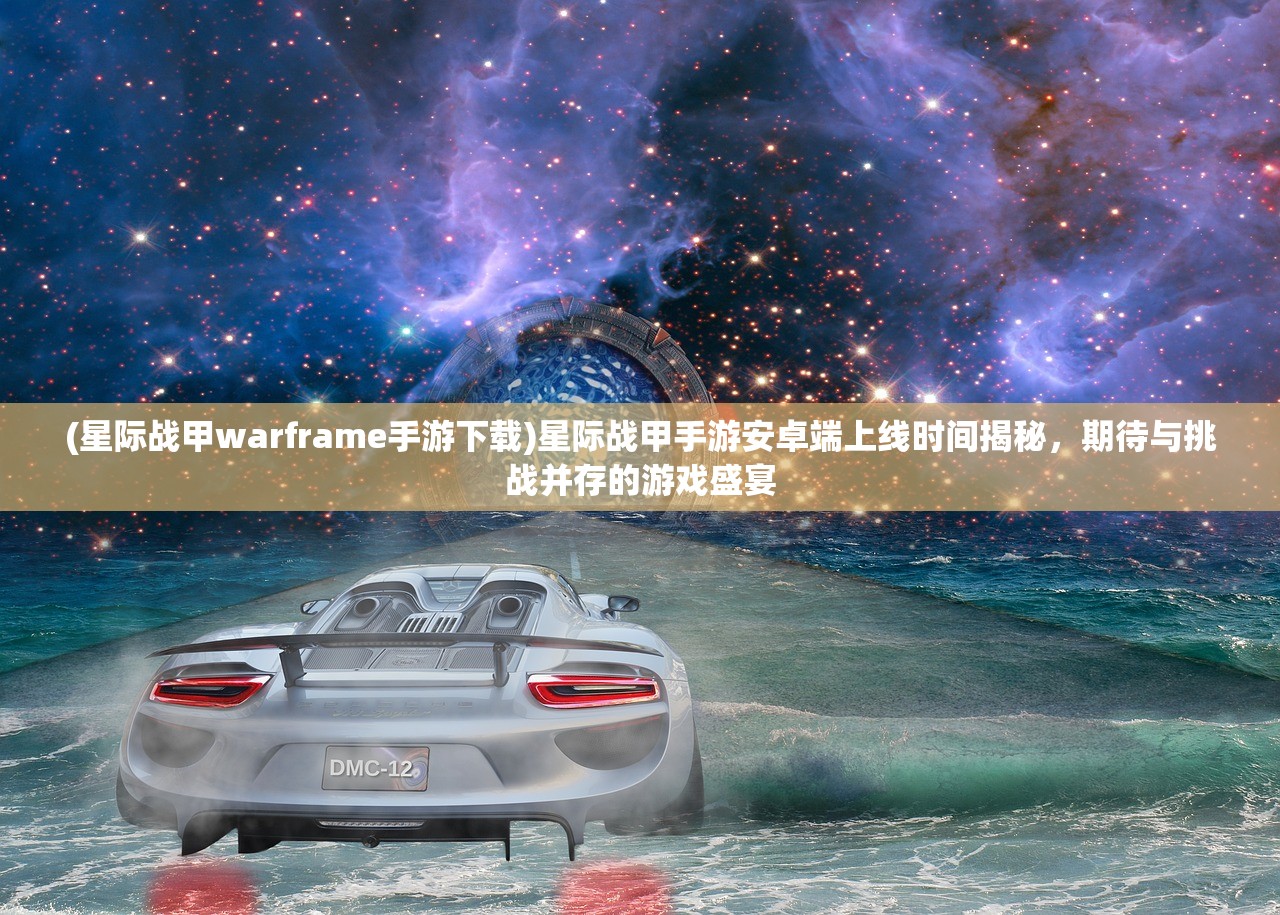 (三国争霸天下攻略视频)三国争霸天下攻略大全，从多元角度解析游戏策略