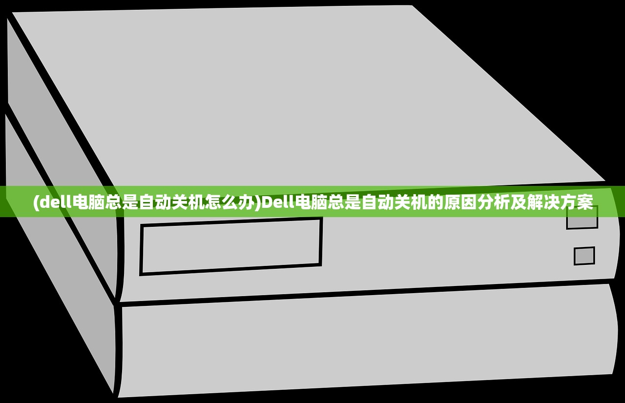 (从指尖传出的热情1季未增删翻译中文)从指尖传出的热情1，一部深入人心的游戏之作的全方位解读