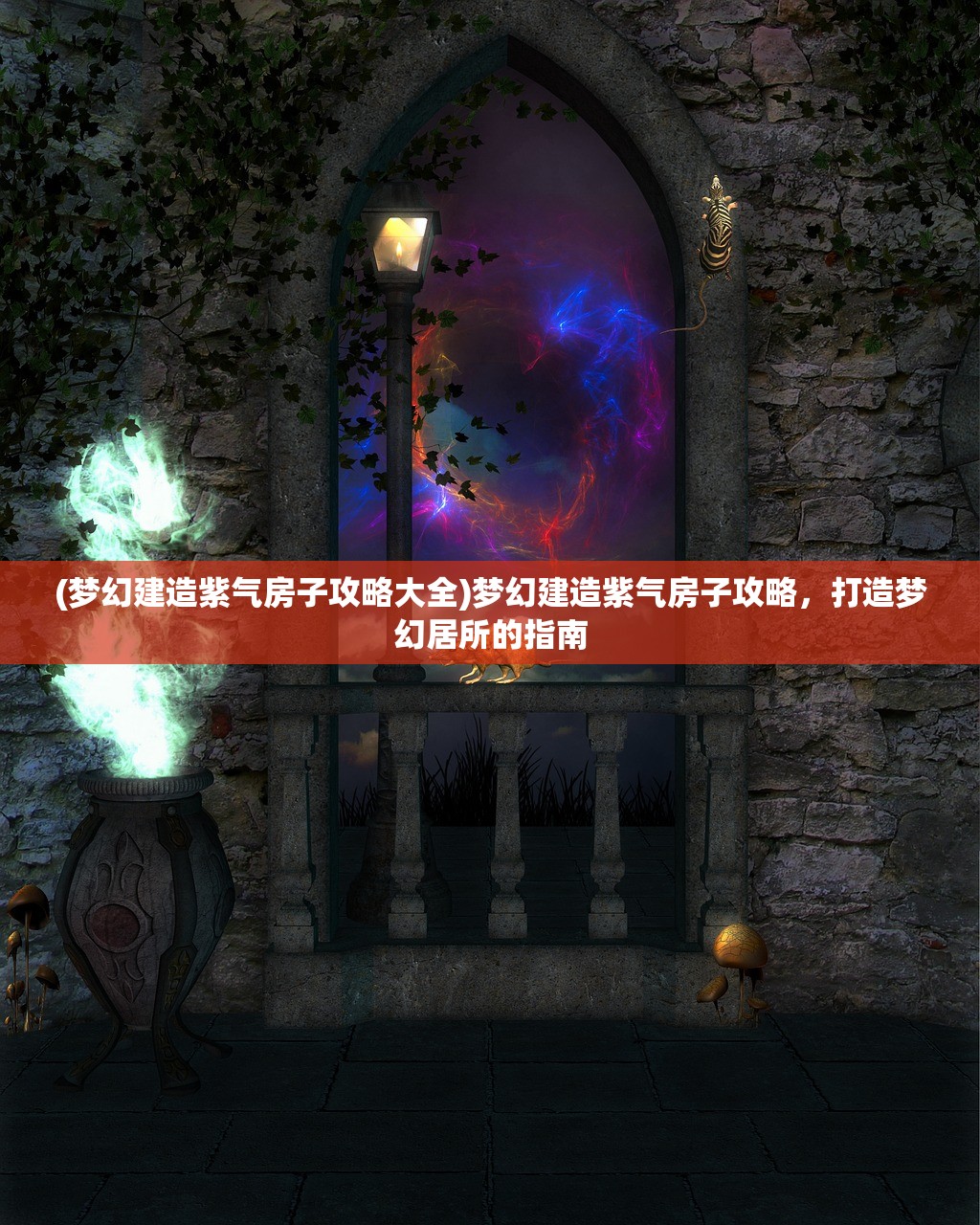 (建城养兵打仗的游戏)海岛奇兵风格游戏探索，热带战场的新篇章