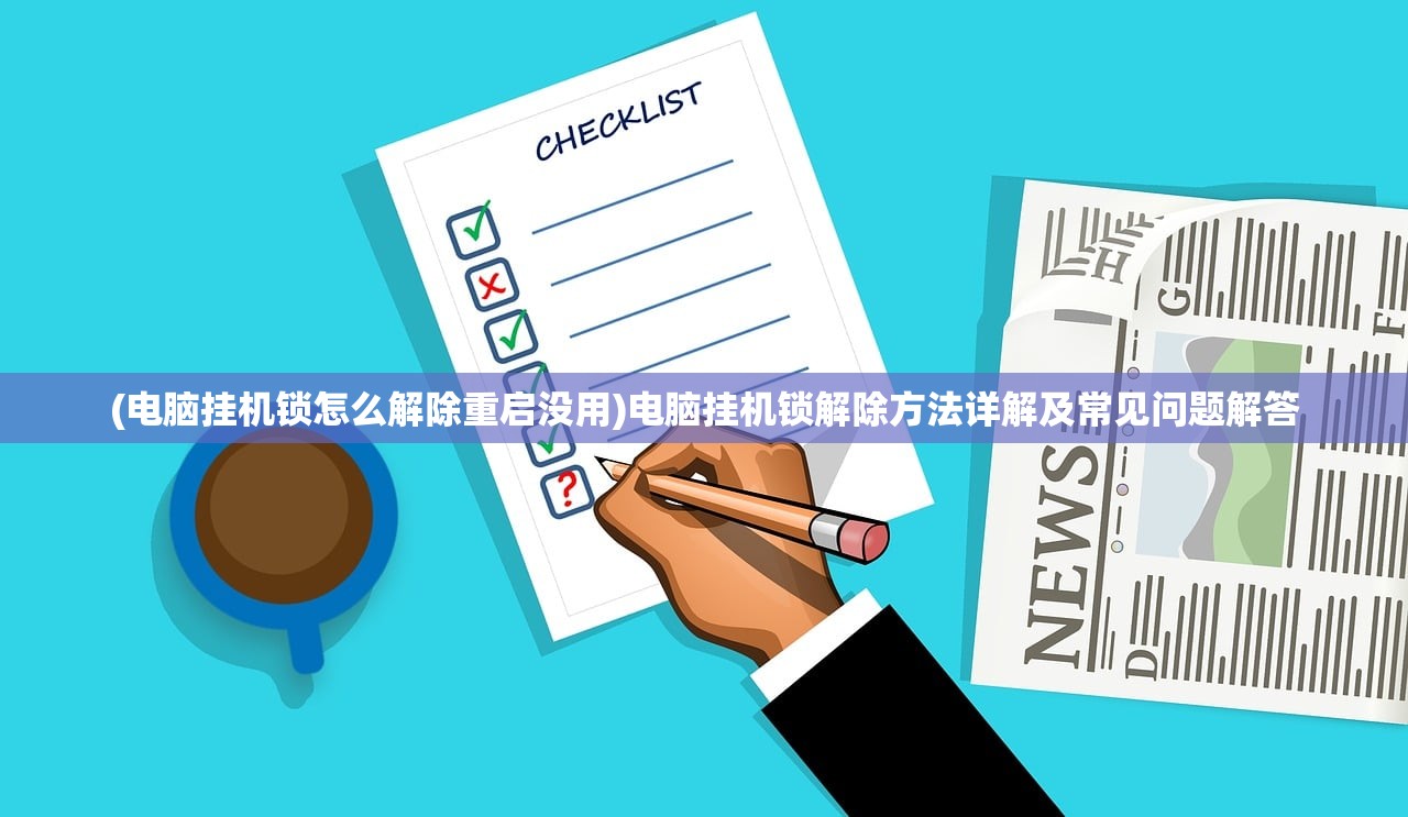 (守护者 打法)守护者拳刺，神秘武器背后的故事与探讨