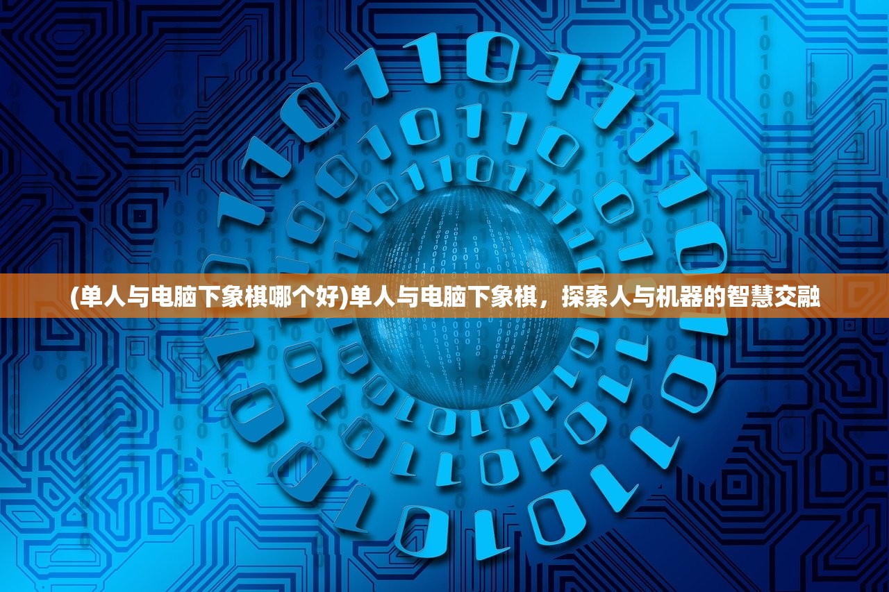 (无尽洪荒手游)无尽洪荒充值档位详解及常见问题解答