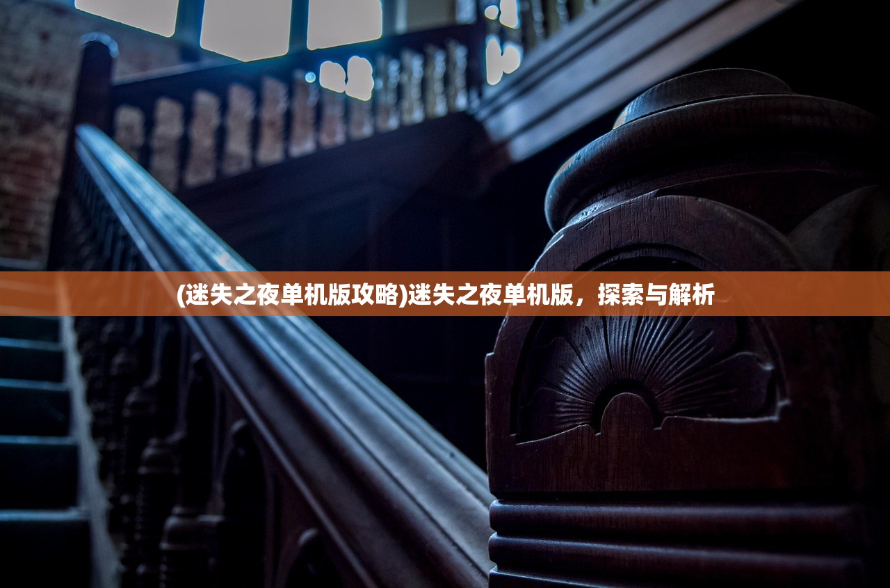(弑魂加点2021)弑魂Online，哪个职业最厉害？全面解析各大职业特点助你做出选择
