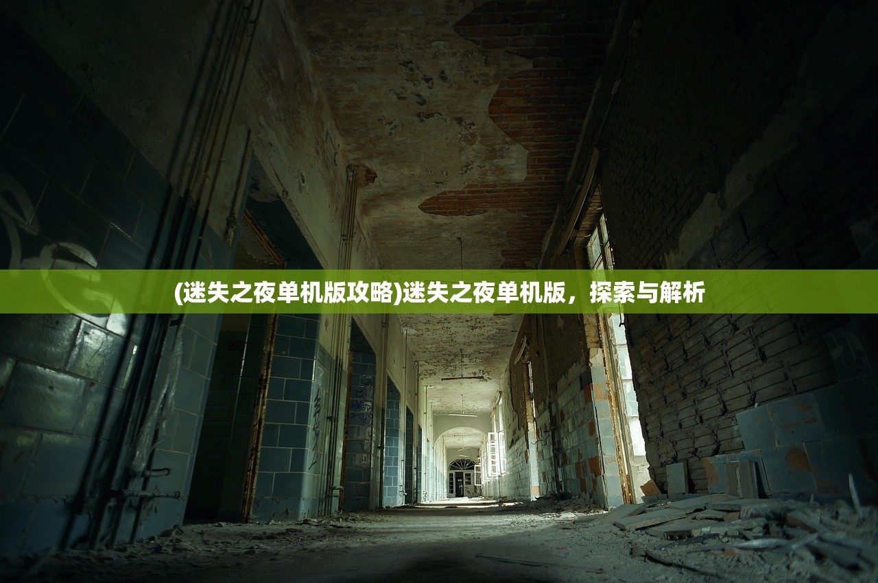 (龙腾传世羽翼升级要多少羽毛)龙腾传世羽翼进阶数据详解，进阶攻略与常见问题解答