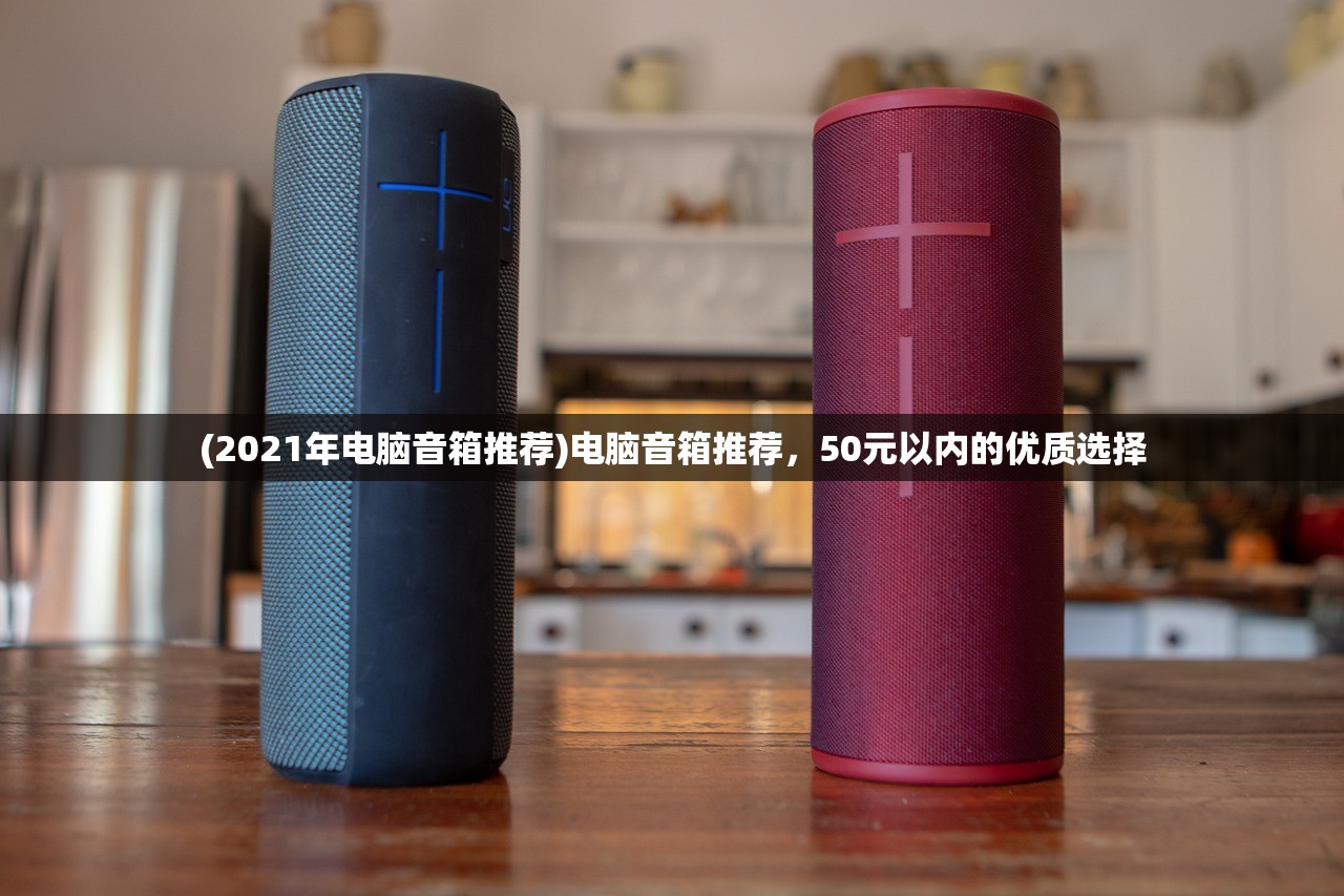 (萌萌挖掘机视频)萌萌挖掘机，儿童游乐新宠的无限魅力
