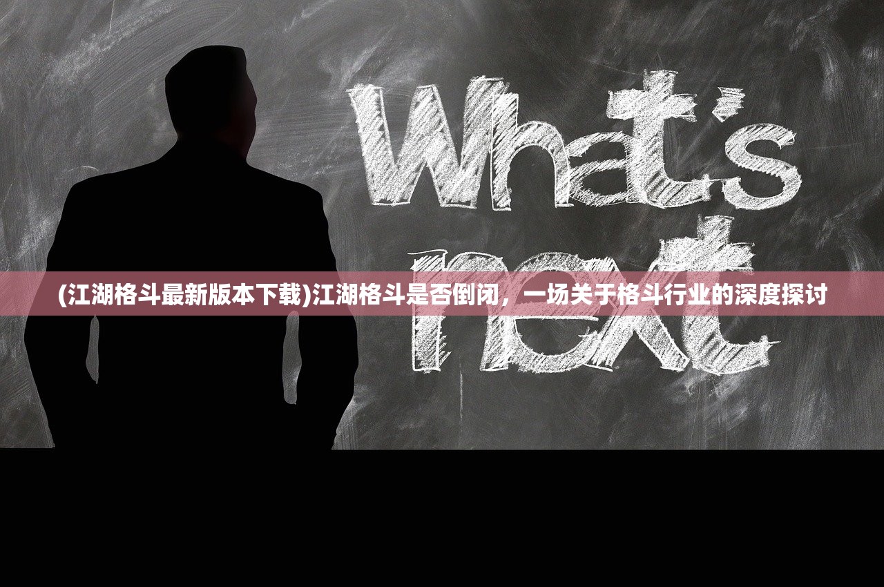(部落传奇杯怎么打资源)部落传奇杯的奖励及其吸引力解析