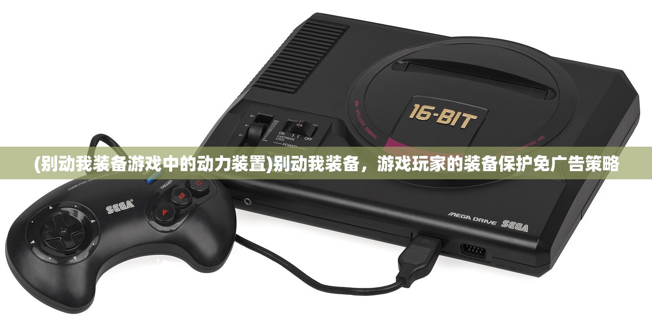 (红颜劫无删减版全文免费阅读)红颜劫，命运与情感的交织