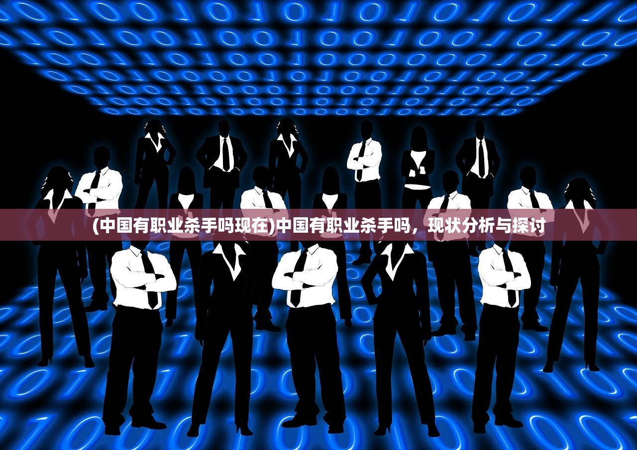 (魔镜乱斗)魔眼乱斗活动表，深度解析与常见问题解答