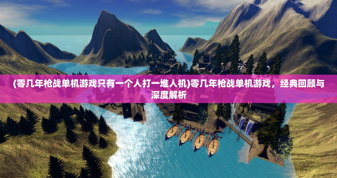 (美食视频)美食的魅力，一场味觉盛宴的探寻之旅