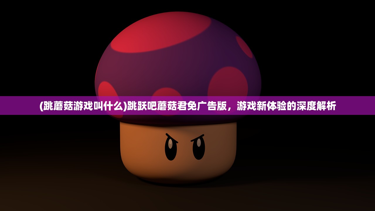 (长安创业指南破解版下载)长安创业指南游戏之青蛇角色深度解析与探讨