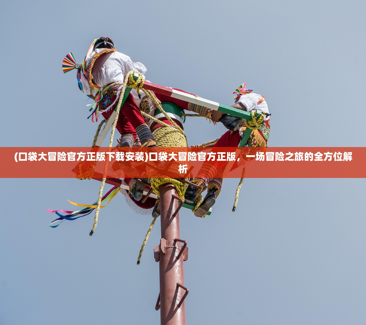 (生化危机先喝母乳后生猴子是什么意思)生化危机中的特殊现象，先喝母乳后生猴子现象解析