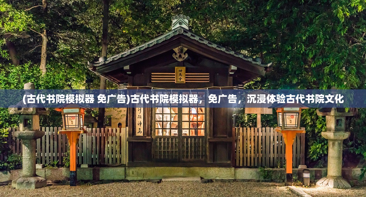 (洛克人EXE2攻略)洛克人EXE2全面攻略及常见问题解答