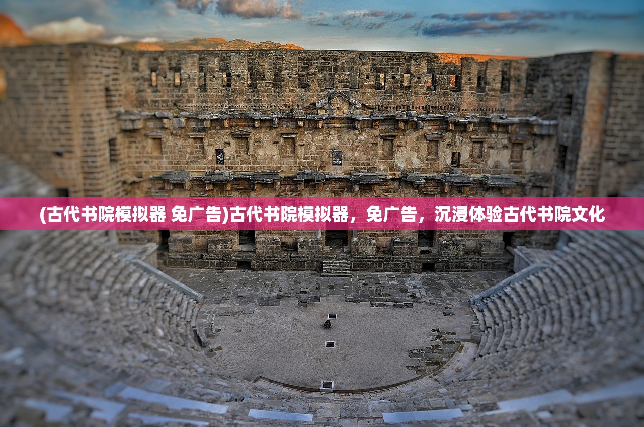 (无双dnf70)无双dnf，深度解析与常见问题解答