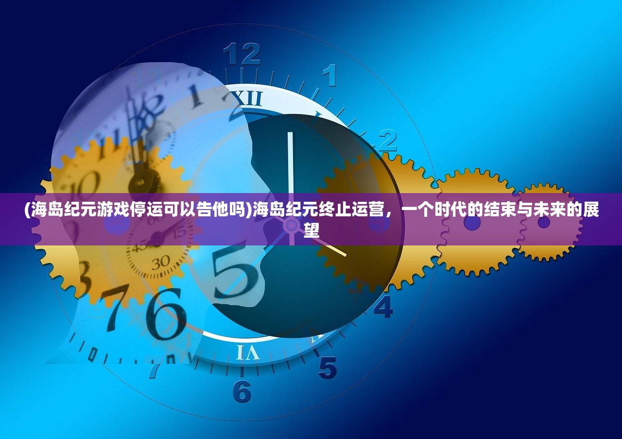(同步音律小米定制版有什么区别)同步音律小米定制版，科技与音乐的完美融合