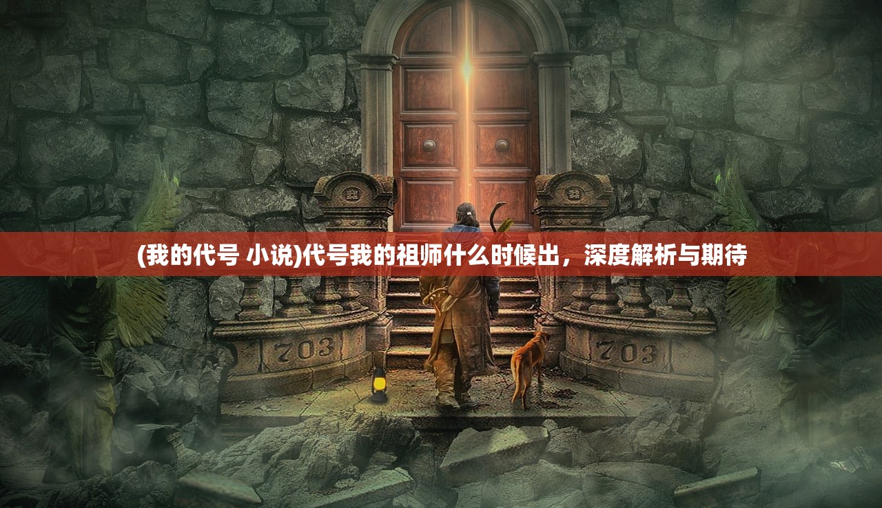 (无尽枪火TXT)无尽枪火，现代战争与火力的交织