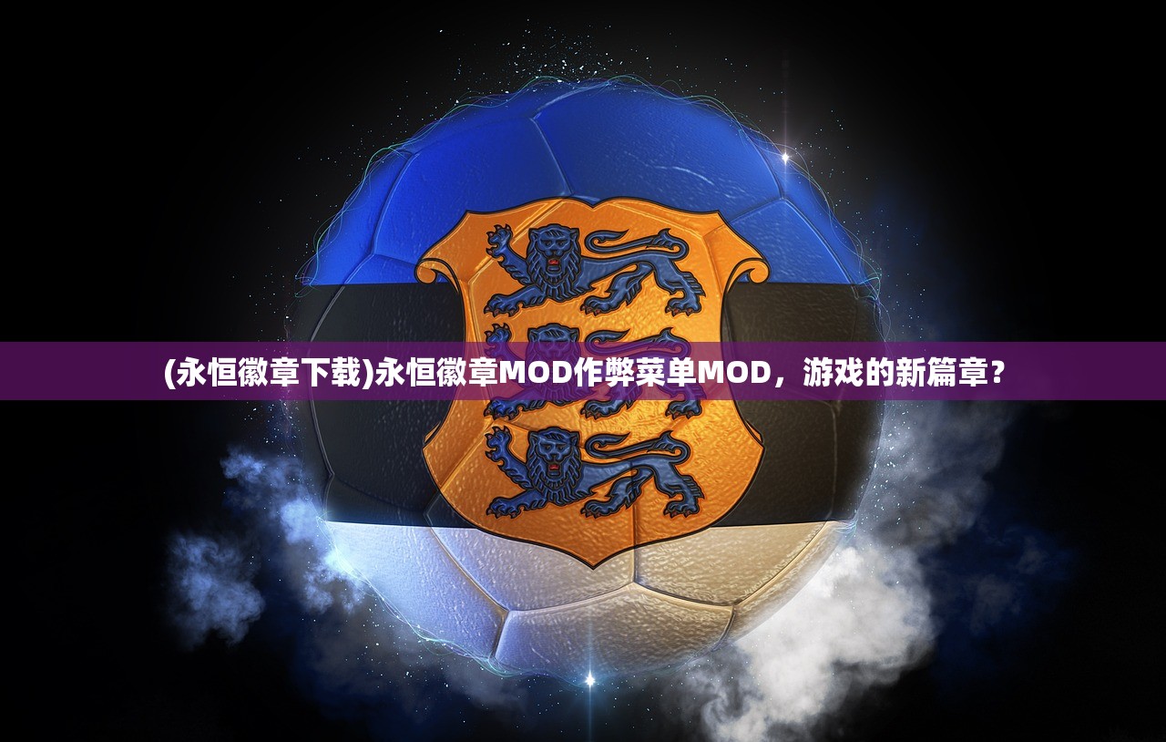 (无尽枪火TXT)无尽枪火，现代战争与火力的交织