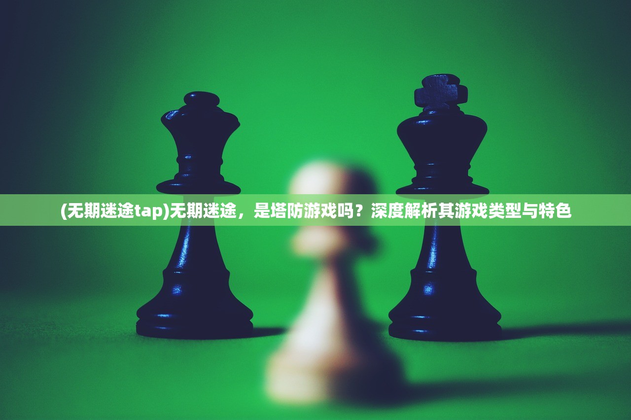(跑跑卡丁车单机版安卓版)跑跑卡丁车单机版iOS，重温经典，畅享无限漂移乐趣