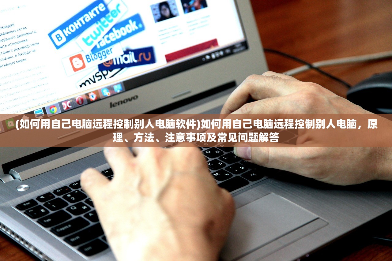 (无限奇兵降临天梯怎么玩)无限奇兵降临天梯，一场策略与荣耀的较量