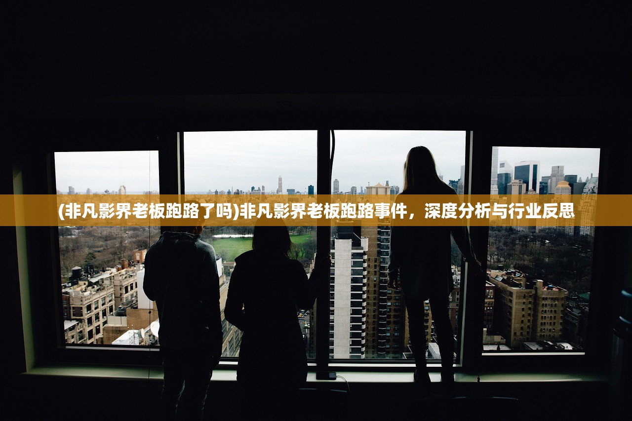 (英雄计划最强阵容搭配)英雄计划，探索最强阵容之秘